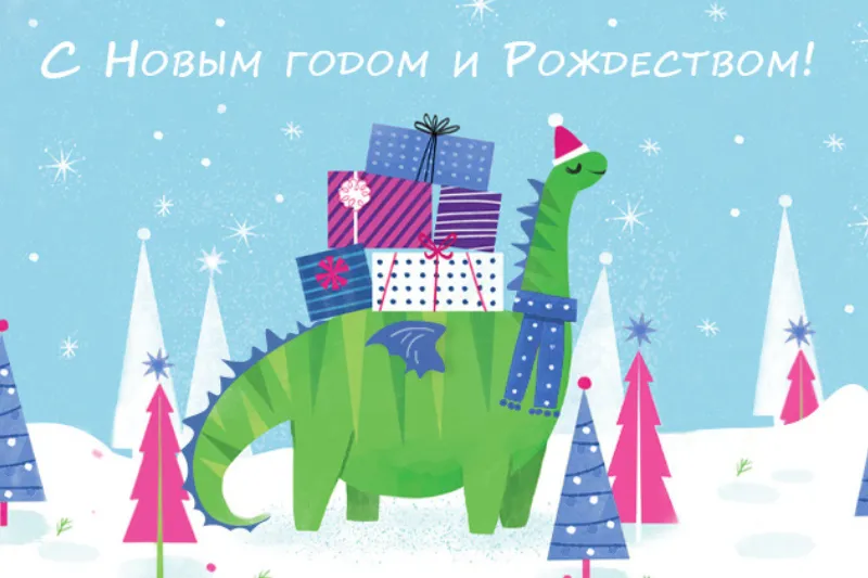 Новость РФ: Фото новости в России - Новый год и Рождество – волшебные дни, ведь они возвращают нас в детство!