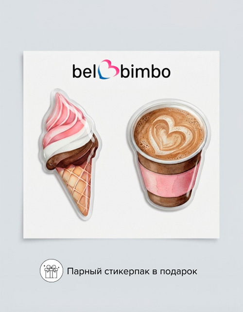 Молочный лонгслив для ребёнка 262147 в России -4
