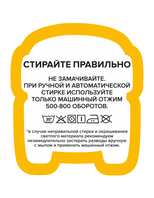 Чёрный джемпер-обманка для девочки 250304 в России -4